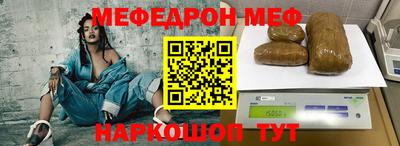 альфа пвп Дубна