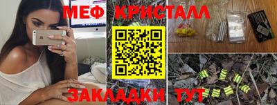 гидра Донецк
