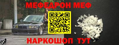гидра Донецк