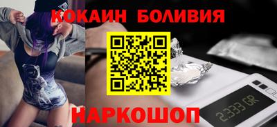 гидра Донской