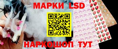 альфа пвп Дубна