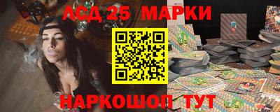 дурь Чапаевск