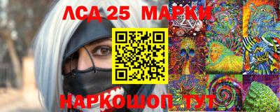 гидра Донской