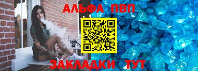 гидра Донской