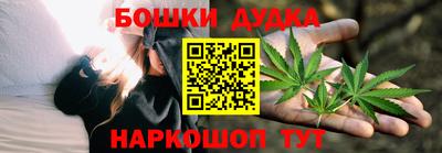 альфа пвп Дубна
