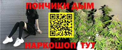 гидра Донецк
