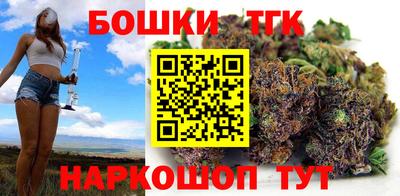 гидра Донской