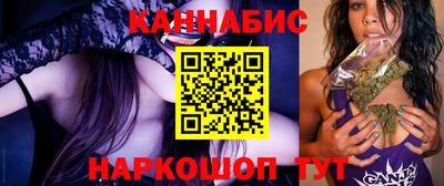 гидра Донецк