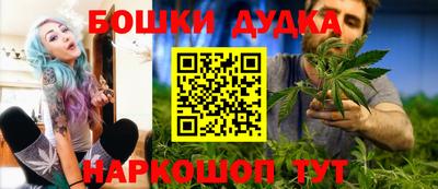 альфа пвп Дубна
