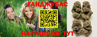 альфа пвп Дубна