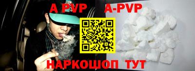 гидра Донецк