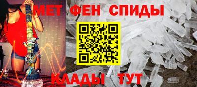 гидра Донской