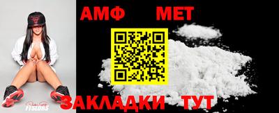 гидра Донской