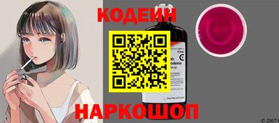 альфа пвп Дубна
