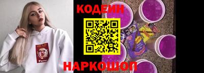 гидра Донской