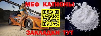 гидра Донской