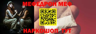 гидра Донской